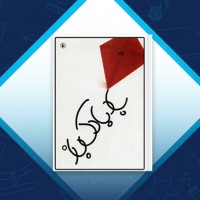 دانلود کتاب بادبادک باز خالد حسینی 313 صفحه PDF 📘