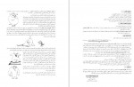 دانلود کتاب فیل زبان کنکور مبتکران همراه با تست گرامر 29 صفحه PDF 📘-1