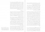 دانلود کتاب نقد آثاری از معماری معاصر ایران سازمان شهرسازی و معماری 358 صفحه PDF 📘-1