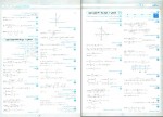 دانلود کتاب امتحانت ریاضی 3 دوازدهم تجربی مهرداد آرمند 69 صفحه PDF 📘-1