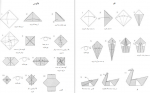 دانلود کتاب اوریگامی آسان احسان کوثری نیا 46 صفحه PDF 📘-1