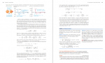 دانلود کتاب فیزیک دانشگاهی یانگ فریدمن 1612 صفحه PDF 📘-1