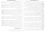 دانلود کتاب مهندسی کنترل کاتسوهیکو اوگاتا ویرایش 5 محمود دیانی صفحه 934 PDF 📘-1