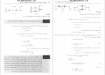 دانلود کتاب مهندسی کنترل کاتسوهیکو اوگاتا ویرایش 5 محمود دیانی صفحه 934 PDF 📘-1