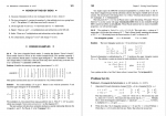 دانلود کتاب Introduction to Linear Algebra ویرایش 4 گیلبرت استرانگ 586 صفحه PDF 📘-1