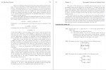 دانلود کتاب Matrix Analysis and Applied Linear Algebra کارل میر 720 صفحه PDF 📘-1