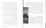 دانلود کتاب دین های جهان آیین پروتستان استیون اف براون 146 صفحه PDF 📘-1