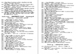 دانلود کتاب 2000Tactical Chess Exercises 1 کوسترو 114 صفحه PDF 📘-1