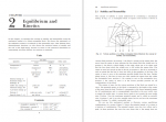 دانلود کتاب Material Science and Engineering و. ارغوان 461 صفحه PDF 📘-1