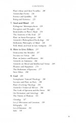 دانلود کتاب تاریخ فلسفه غرب جلد اول آنتونی کنی 364 صفحه PDF 📘-1