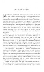 دانلود کتاب تاریخ فلسفه غرب جلد دوم آنتونی کنی 353 صفحه PDF 📘-1