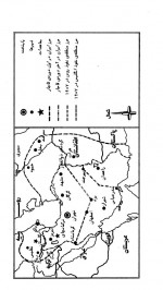 دانلود کتاب سفر در ایران گاسپار دروویل 388 صفحه PDF 📘-1