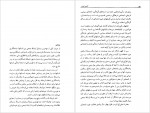 دانلود کتاب حقایق و مغالطه ها در اقتصاد توماس ساول 461 صفحه PDF📘-1