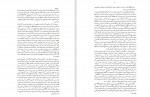 دانلود کتاب ایران در بحران راجر هوارد 234 صفحه PDF📘-1