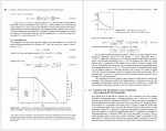 دانلود کتاب electrochemical methods آلن جی بارد 850 صفحه PDF 📘-1