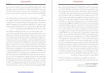 دانلود کتاب نبرد دین با علم برتراند راسل 132 صفحه PDF📘-1