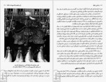 دانلود کتاب رسانس ایتالیا مهدی حقیقت خواه 132 صفحه PDF📘-1