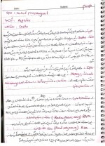 دانلود جزوه فناوری اطلاعات جهانی 29 صفحه PDF 📘-1