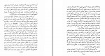 دانلود کتاب سفرنامه برادران شرلی در زمان شاه عباس کبیر سر آنتوان شرلی و روبرت شرلی 213 صفحه PDF 📘-1