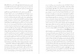 دانلود کتاب بیلیارد در ساعت نه و نیم هاینریش بل 328 صفحه PDF 📘-1