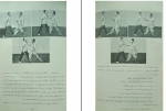 دانلود کتاب هنرهای رزمی شائولین رابرت اسمیت محمد پور غلامی 82 صفحه PDF 📘-1