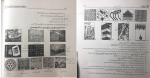 دانلود کتاب خلاقیت تصویری و تجسمی 2 مجید آزادبخت 252 PDF 📘-1