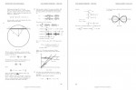 دانلود کتاب CALCULUS INSTRUCTOR’S SOLUTIONS MANUAL آدامز 713 صفحه PDF 📘-1