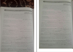 دانلود کتاب روانشناسی تربیتی مدرسان شریف پروانه گستری 144 صفحه PDF 📘-1