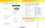 دانلود کتاب Interchange Intro Teacher’s Edition جک سی ریچاردز 239 صفحه PDF 📘-1