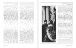 دانلود کتاب تاریخ تحلیلی سینمای جهان احمد پایداری 974 صفحه PDF 📘-1