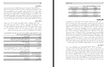 دانلود کتاب ضروریات بیوشیمی حافظ حیدری زرنق 672 صفحه PDF 📘-1