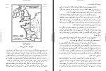 دانلود کتاب تاریخ انگلستان از آغاز تا امروز آندره موروا 577 صفحه PDF 📘-1