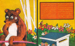 دانلود کتاب خرس شکمو و شهر زنبوران محمدباقر 18 صفحه PDF 📘-1