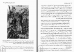 دانلود کتاب قرون وسطای اولیه جیمز آ کوریک 165 صفحه PDF 📘-1