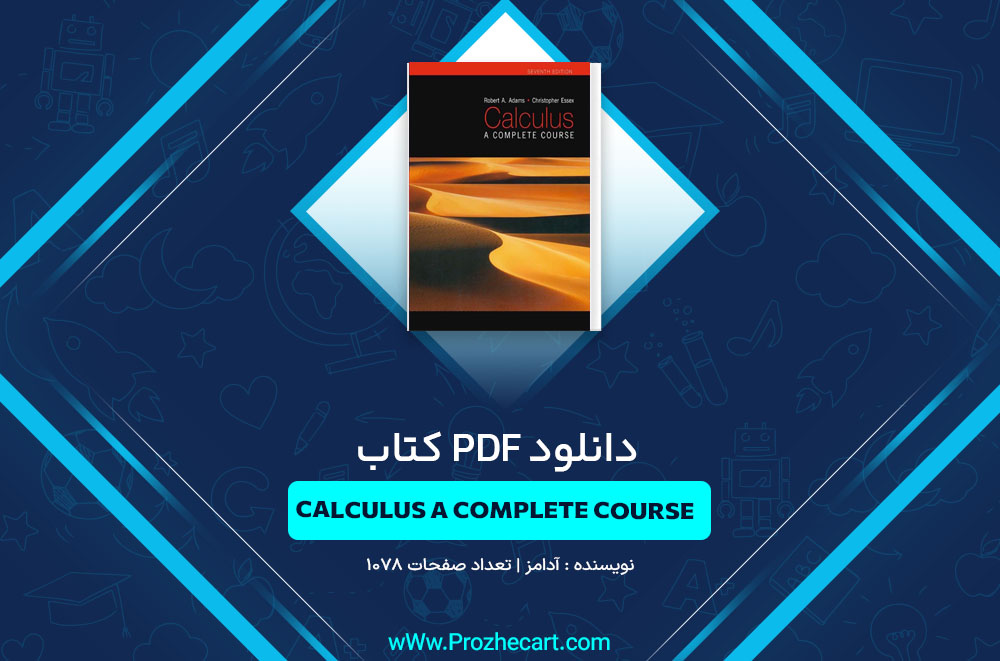 کتاب CALCULUS A COMPLETE COURSE آدامز