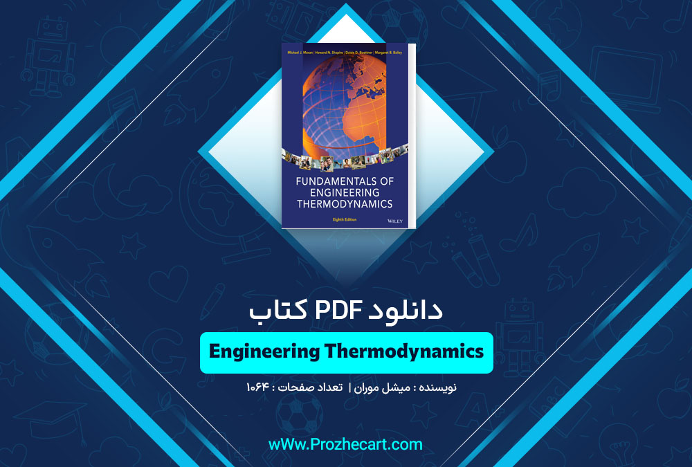 دانلود کتاب Fundamentals of Engineering Thermodynamics ویرایش 8 میشل موران