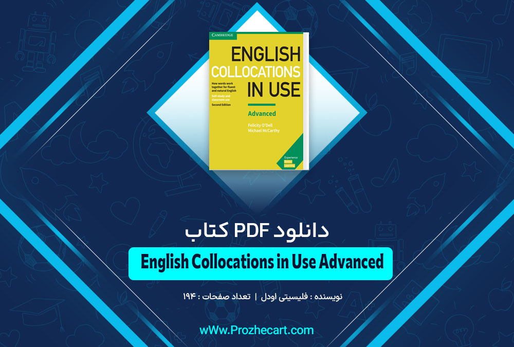 کتاب English Collocations in Use Advanced
