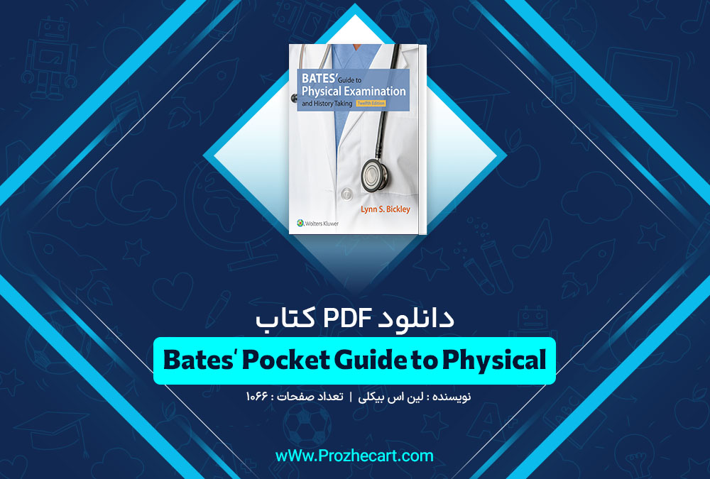 کتاب Bates' Pocket Guide to Physical لین اس بیکلی