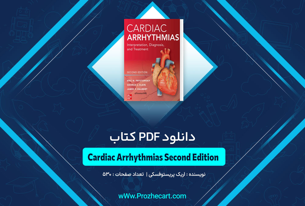 کتاب Cardiac Arrhythmias Second Edition اریک پریستوفسکی
