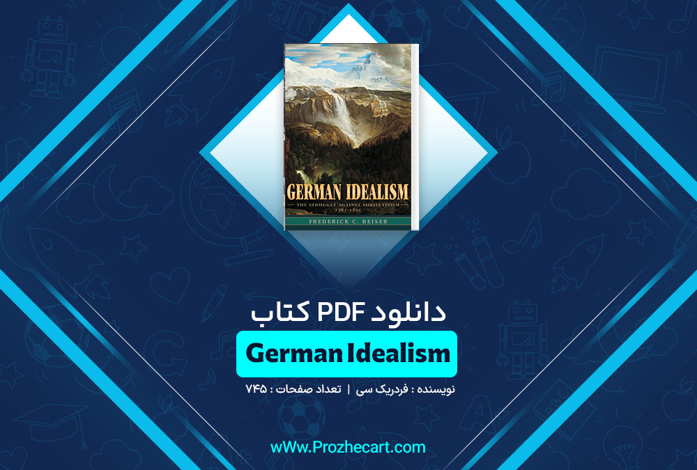 کتاب German Idealism فردریک سی