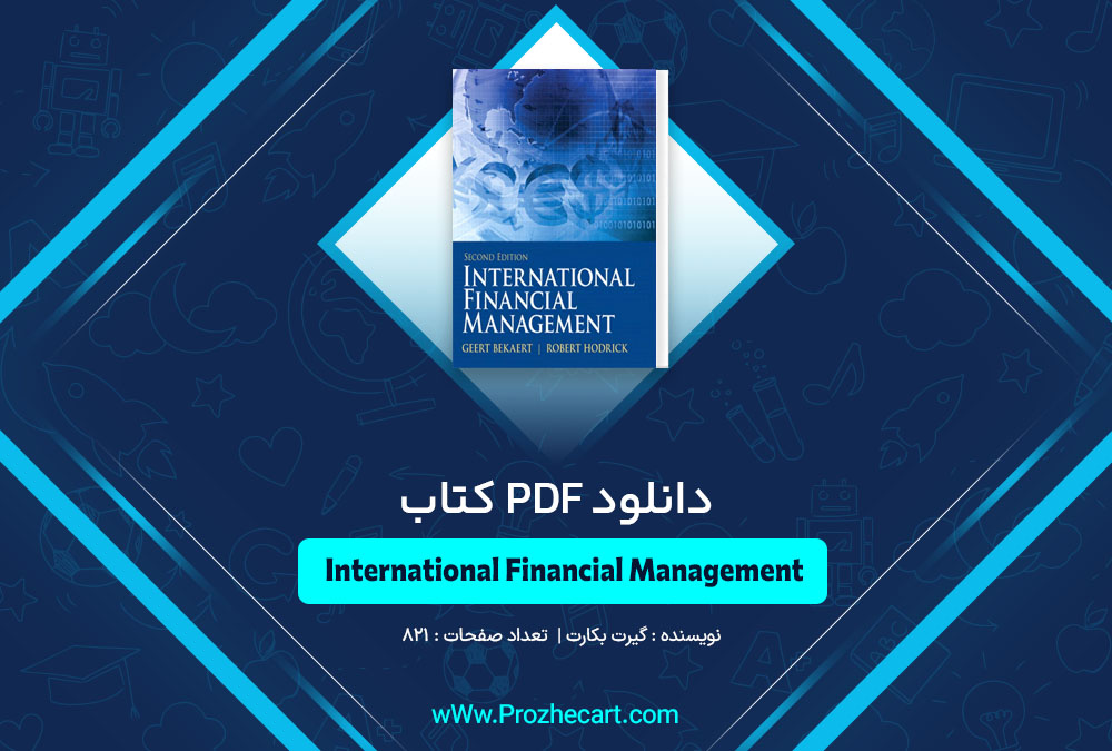 کتاب International Financial Management گیرت بکارت