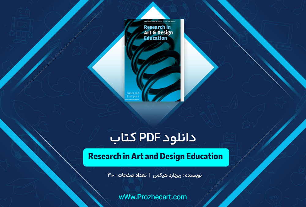 کتاب Research in Art and Design Education ریچارد هیکمن