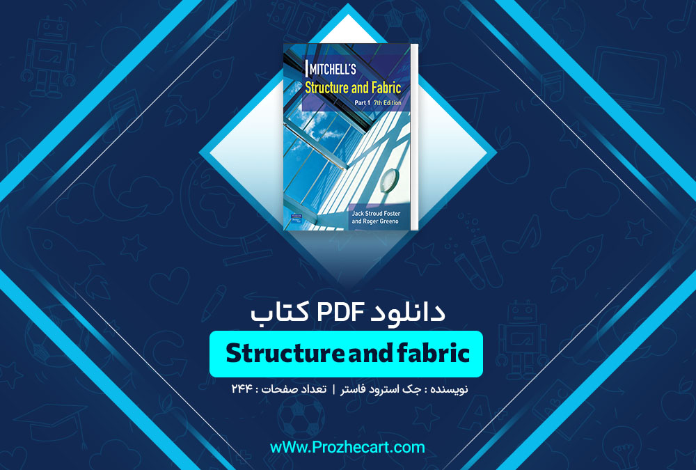 کتاب Structure and fabric جک استرود فاستر