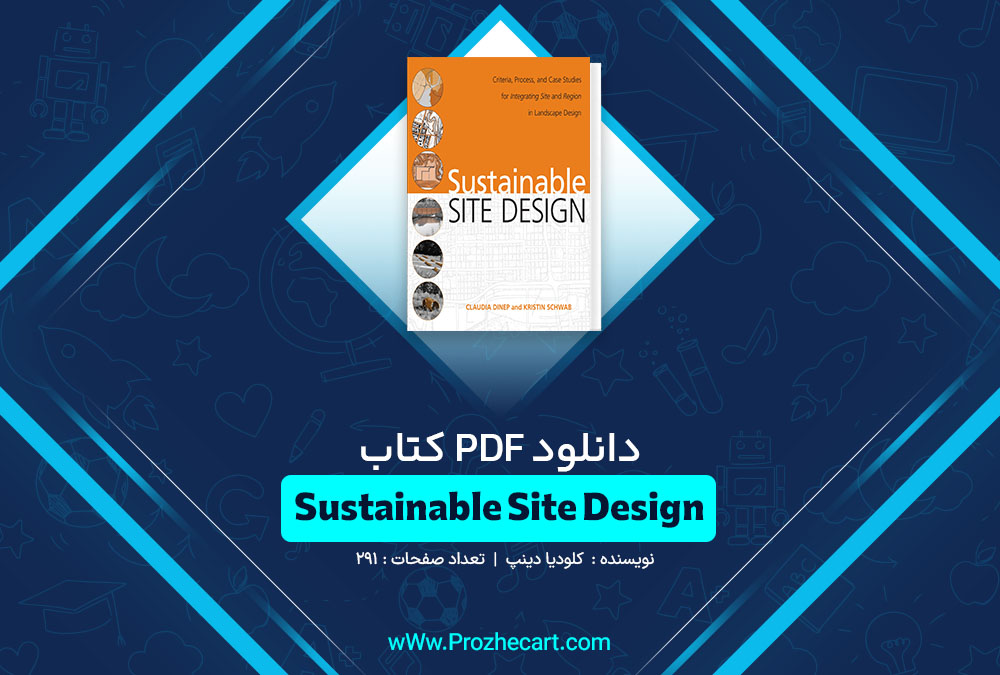 کتاب Sustainable Site Design کلودیا دینپ