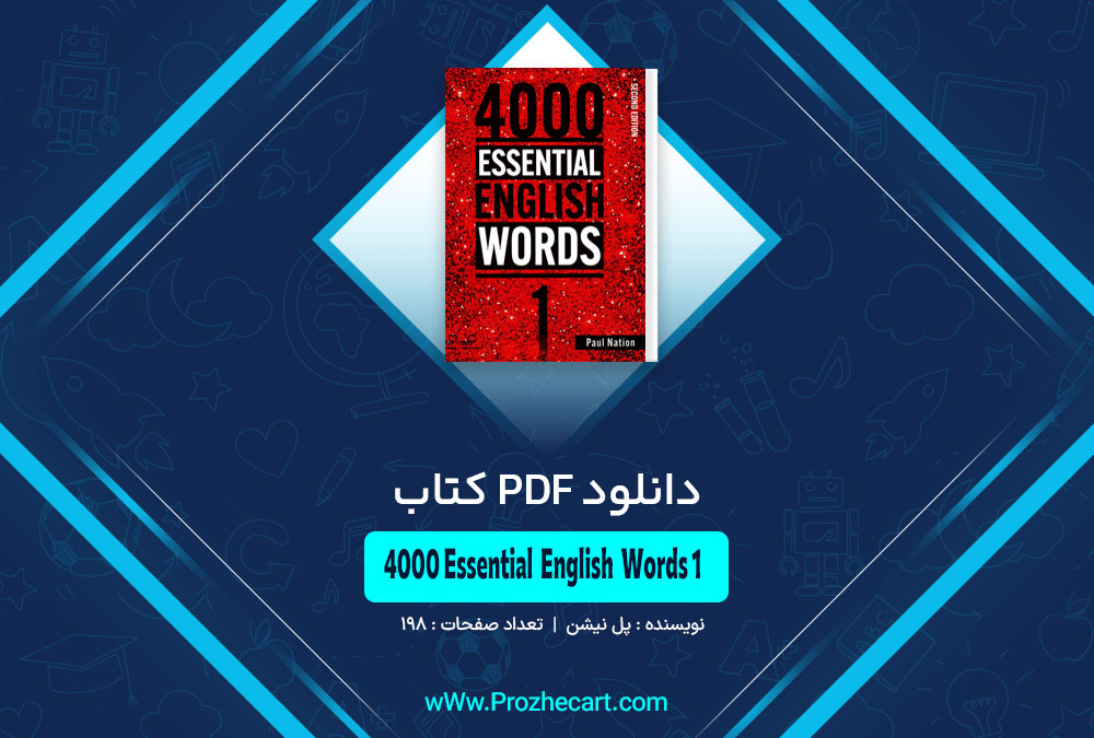 کتاب 4000Essential English Words 1 پل نیشن