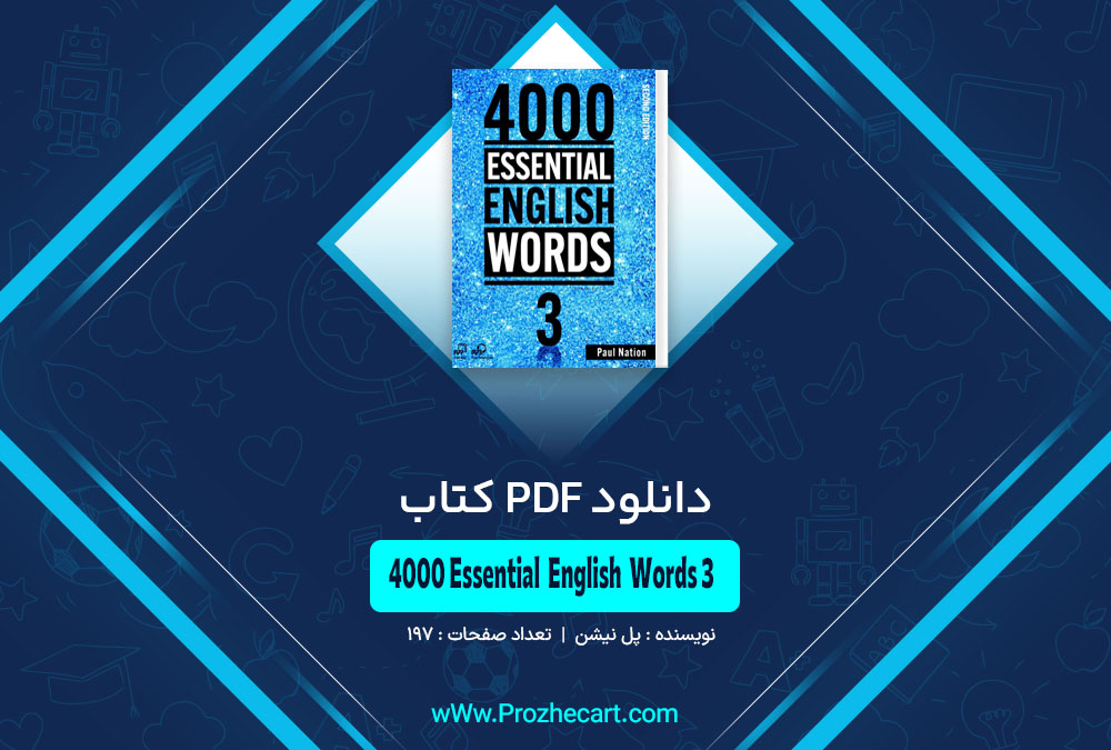 کتاب 4000Essential English Words 3 پل نیشن