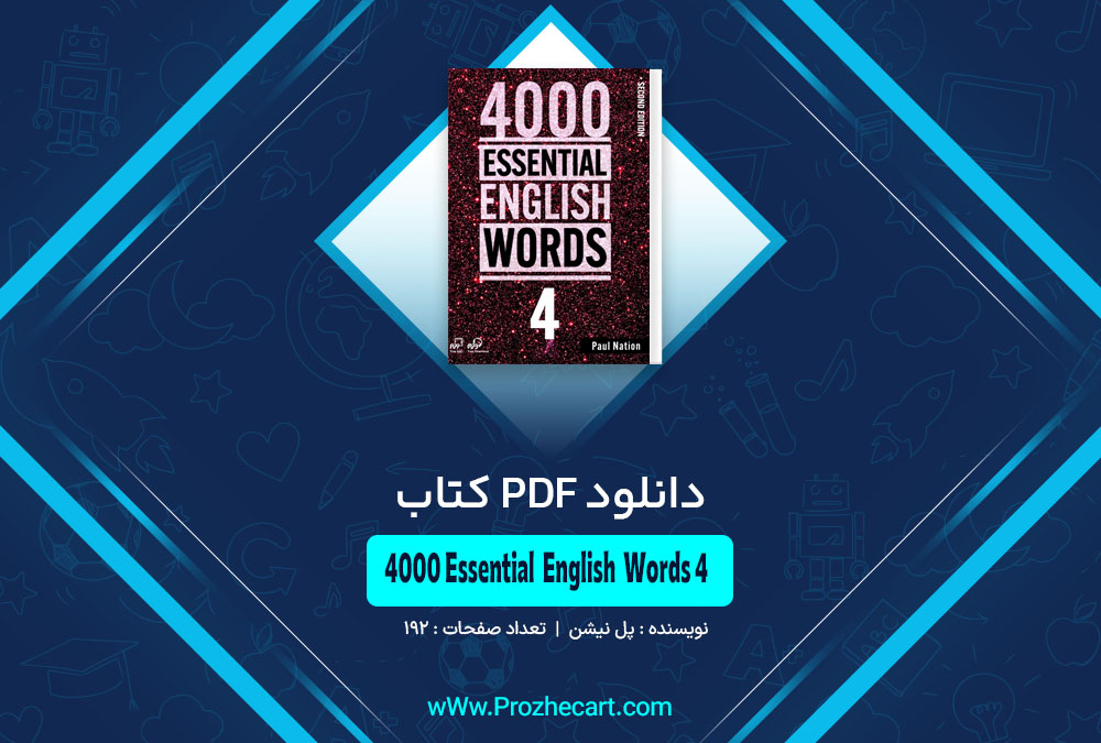 کتاب 4000Essential English Words 4 پل نیشن