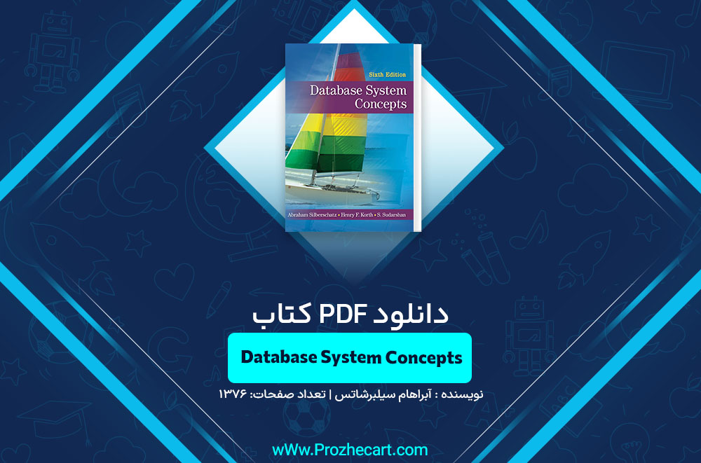 دانلود کتاب Database System Concepts آبراهام سیلبرشاتس 