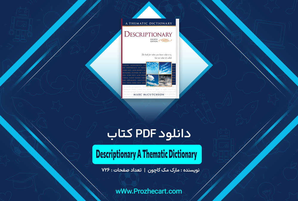 کتاب Descriptionary A Thematic Dictionary مارک مک کاچون