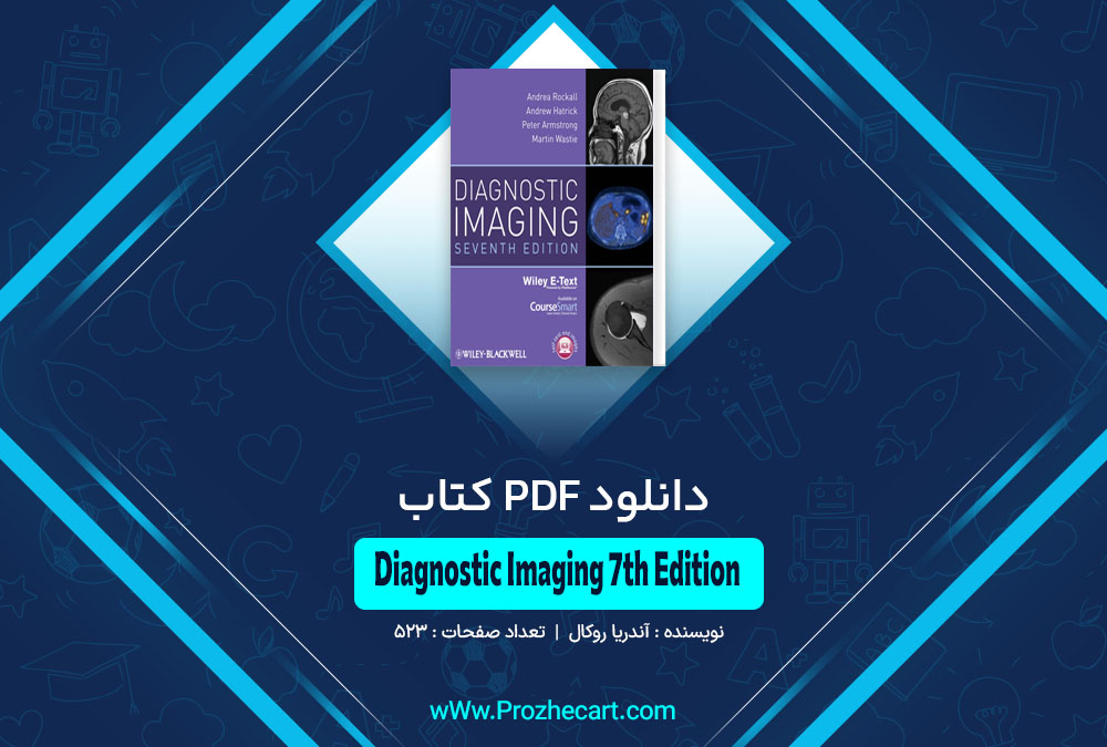 کتاب Diagnostic Imaging 7th Edition آندریا روکال